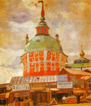 Boris Kustodiev : Red Tower of Troitse-Sergeevsky Lavra